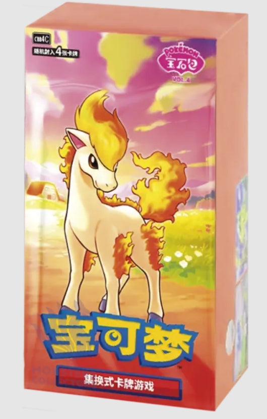 Booster Box Gem pack Vol 4 Chino