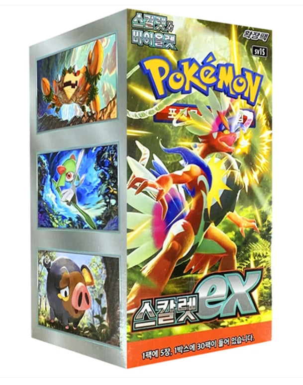 Booster Box Escarlet EX Coreano