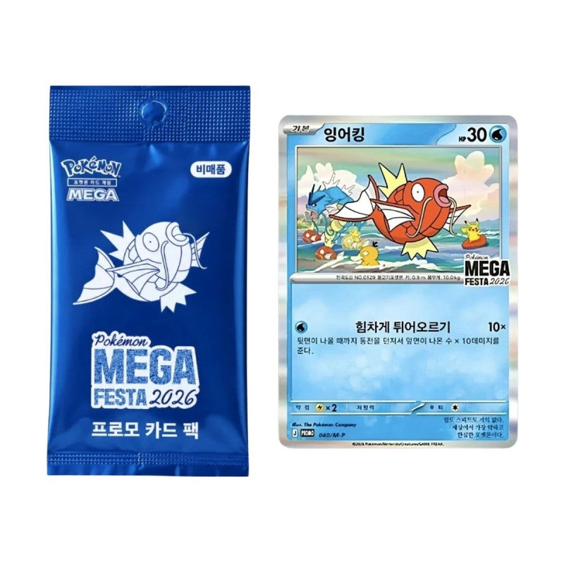 MAGIKARP 040/M-P PROMO MEGA FESTA 2026 Coreano