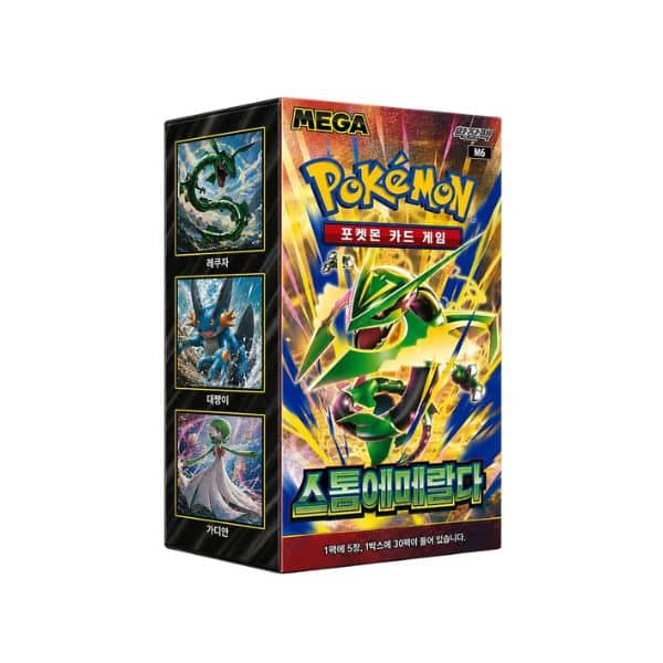 Booster Box Storm Emerald Coreano