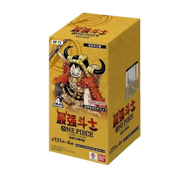 Reserva Booster Box OP17 Japonés