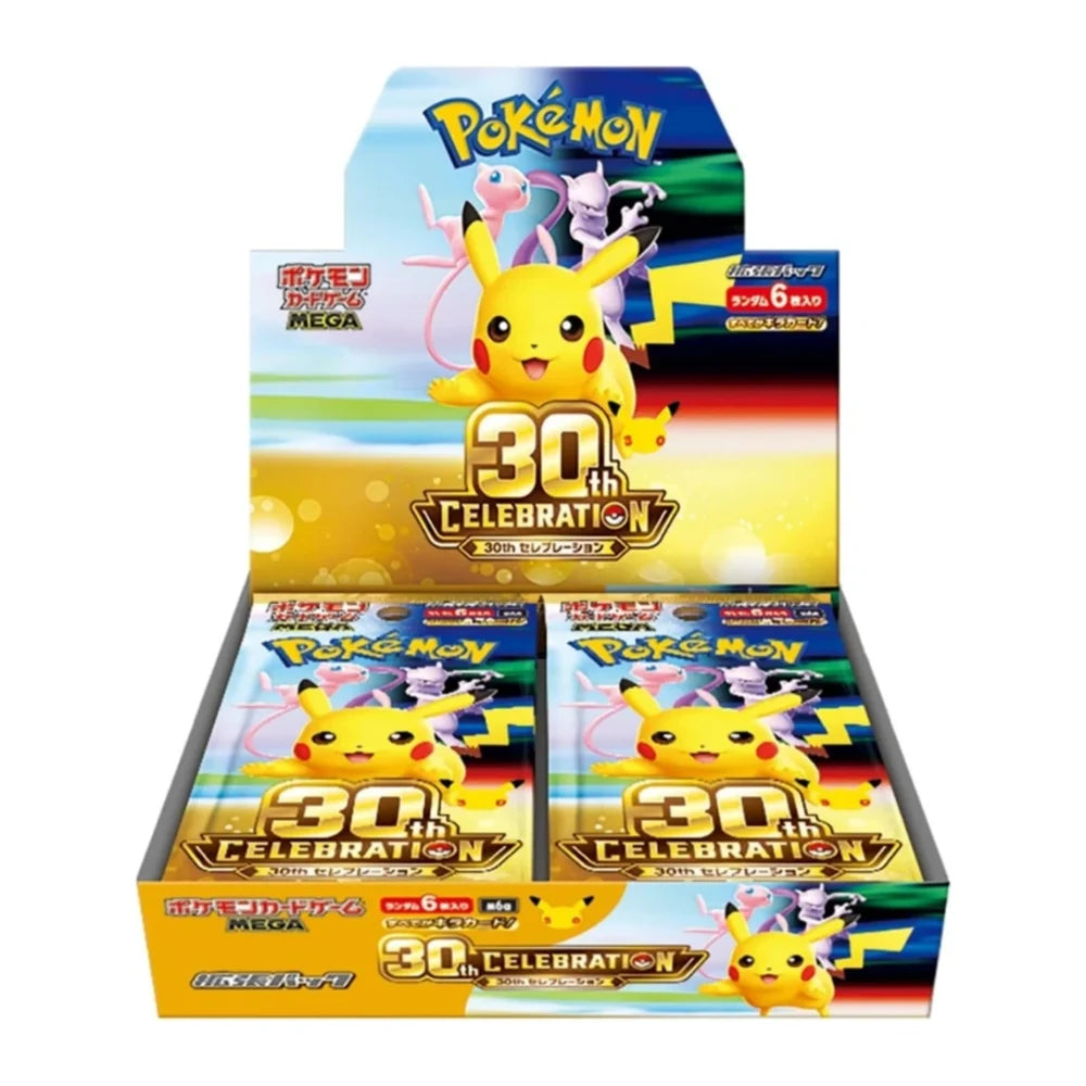 Reserva Booster Box 20 Sobres Pokémon 30th Aniversario CH/JAP