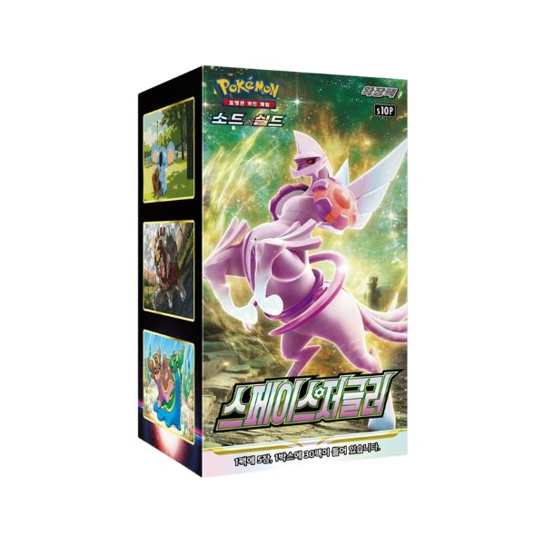 Booster Box Space Juggler Coreano