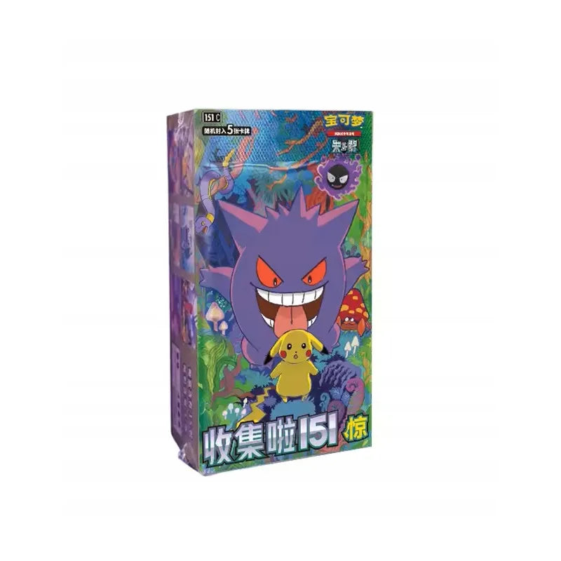 Booster Box 151 C - Vol. 3 Gengar Edition - Chino