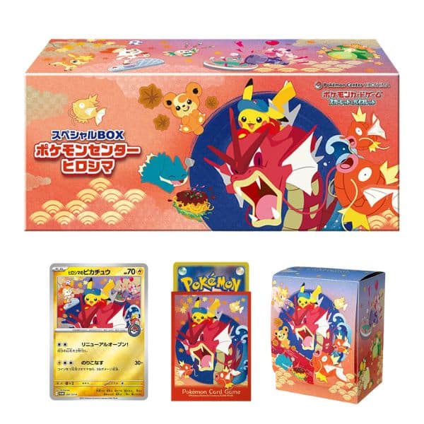 Set Especial Pokemon Center Japón