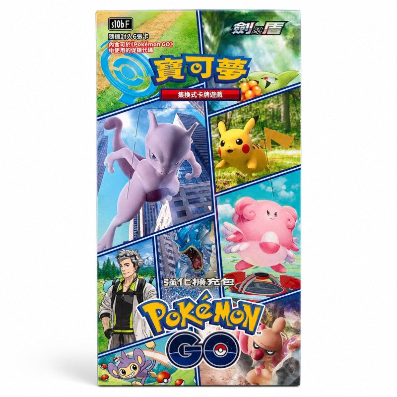 POKÉMON GO BOOSTER BOX CHINO Tradicional