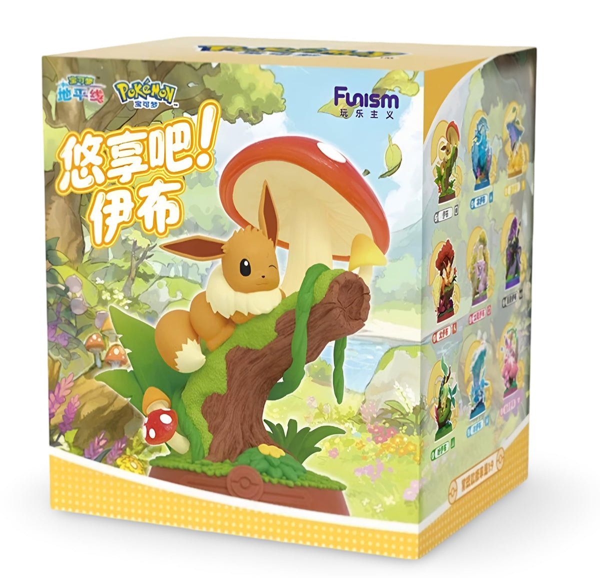 FIGURA FUNISM - POKEMON - ENJOY EEVEE (Blind Box)