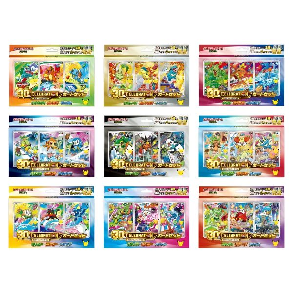 Reserva 30th Celebration First Partner Complete Set + 18 sobres Japonés