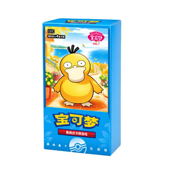 Booster Box Gem pack Vol 7 Chino
