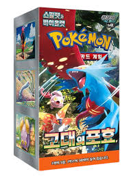 Booster Box Ancient Roar Coreano