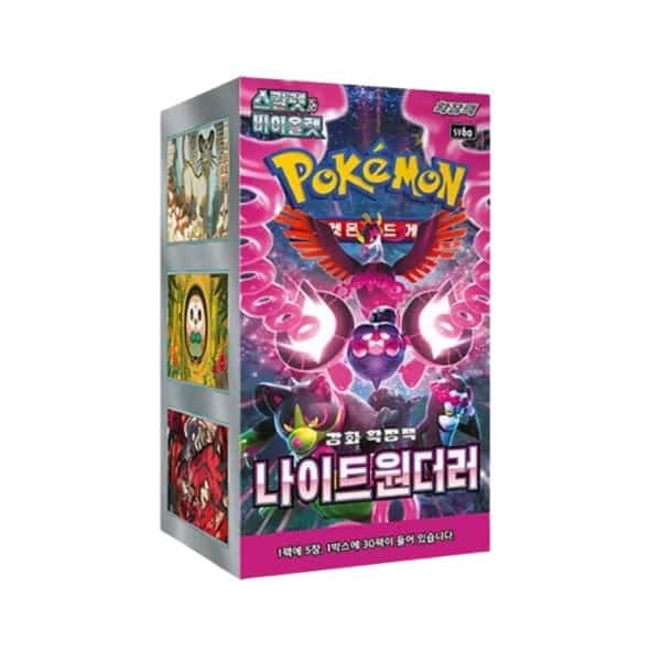 Booster Box Night Wanderer Coreano