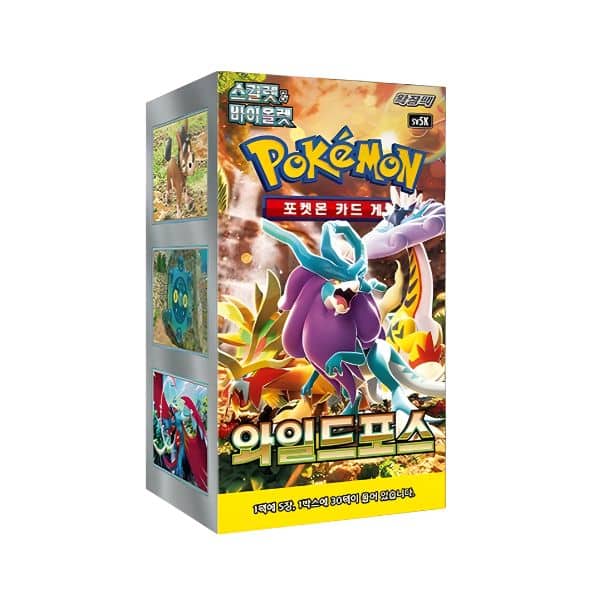 Booster Box Wild Force Coreano