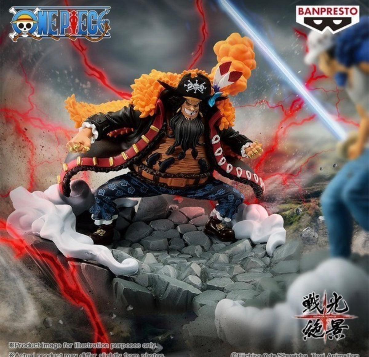 Marshall D. Teach Senkozekkei One Piece