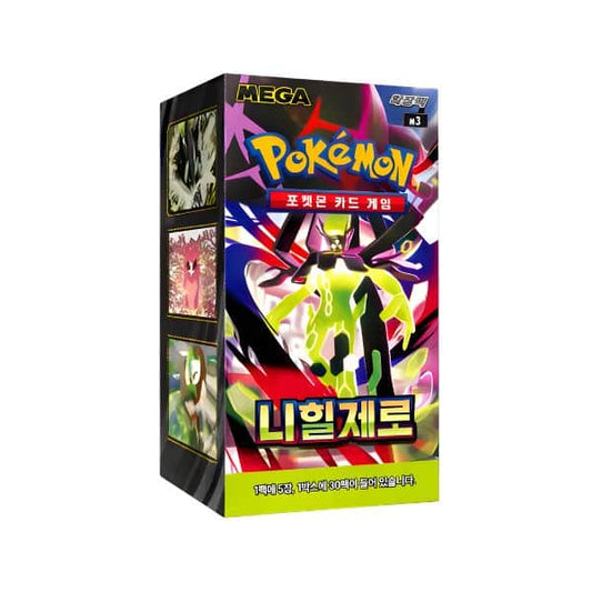 Booster Box Nihil Zero Coreano