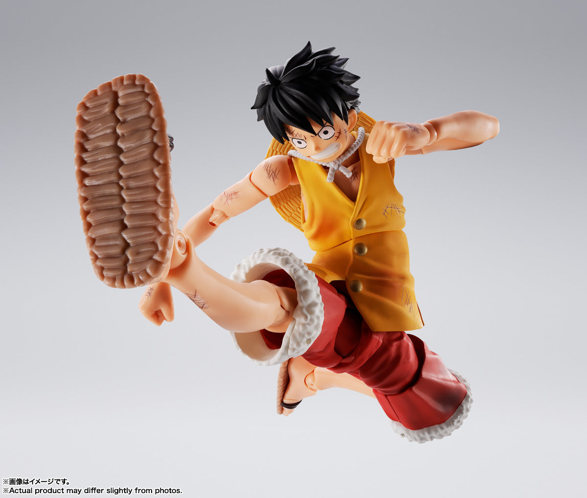 Monkey D. Luffy MarineFord SH Figuarts One Piece Banpresto