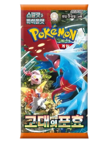 Sobre pokemon TCG Ancient Roar - Coreano