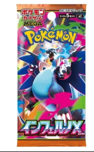 Sobre pokemon TCG Glory Inferno X- Coreano