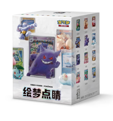 Caja Pokémon 151 figure Collect – Blind Box Chino Vol 1
