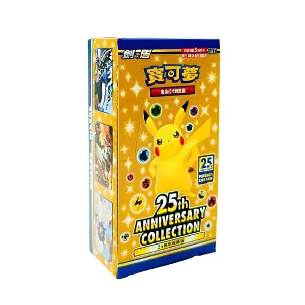 Booster Box 25th Anniversary Collection chino