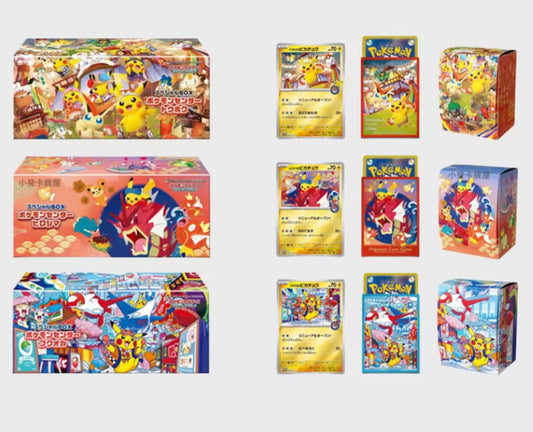 Set Especial Pokemon Center Japón