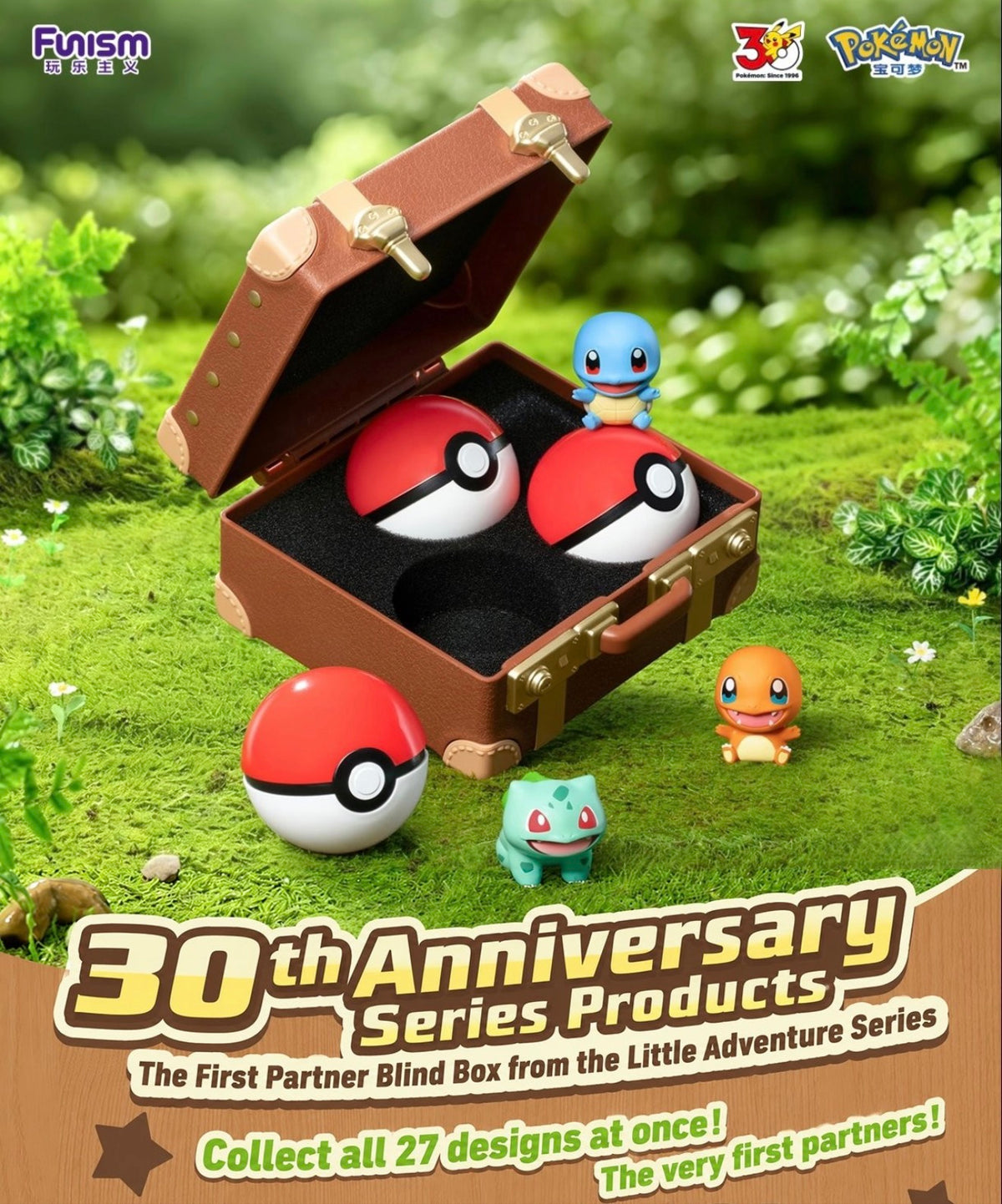 BLIND BOX POKEMON FUNISM 30 ANIVERSARIO