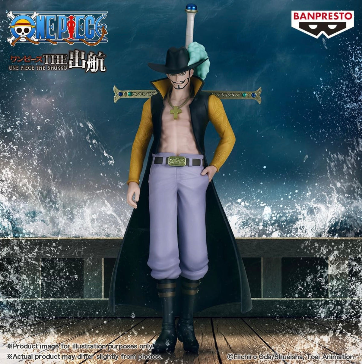 Dracule Mihawak One Piece