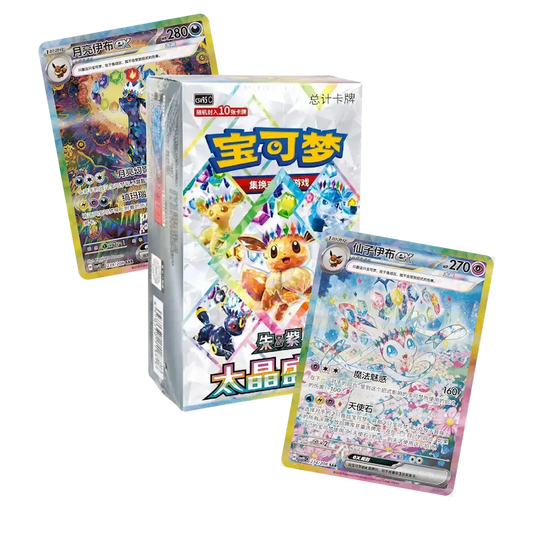 TERASTAL GATHERING Booster Box CSV9.5C Chino