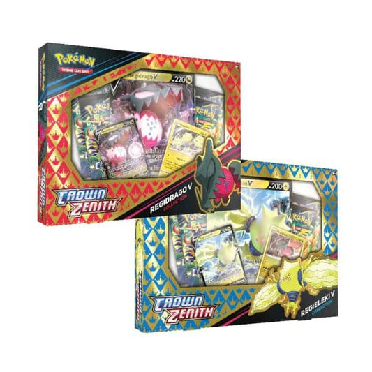 Caja Zenit Supremo español