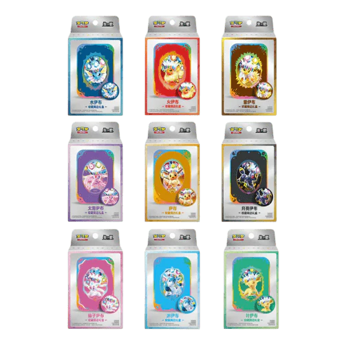 TERASTAL GATHERING Tin blind box Chino