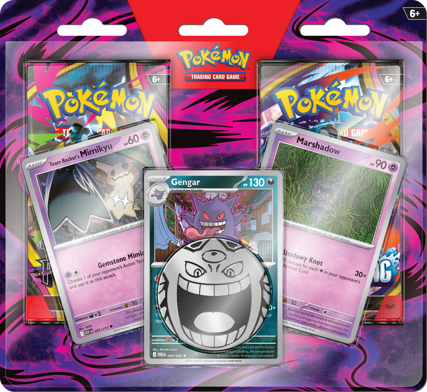 Reserva Blister GENGAR Halloween ENHANCED Español