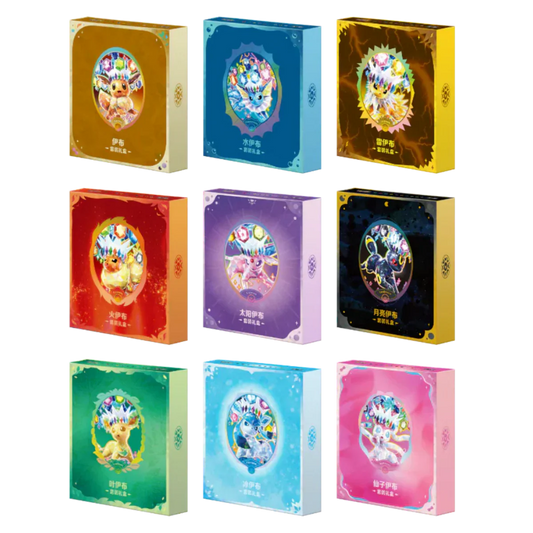 TERASTAL GATHERING BINDER GIFT BOX CHINO