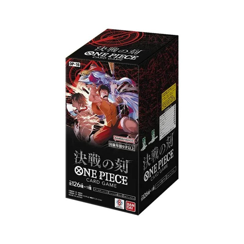 One Piece OP-16 The time of Battle Japonés