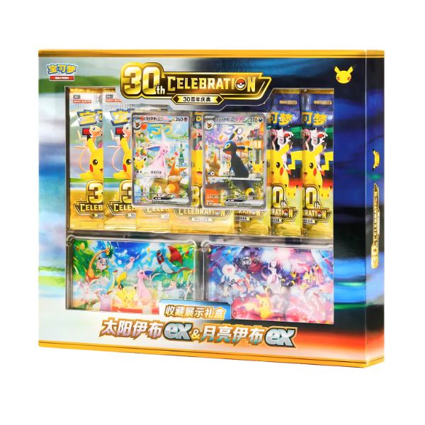 Reserva 30 aniversario Espeon ex & Umbreon ex Collector's Display Box JAP/CH