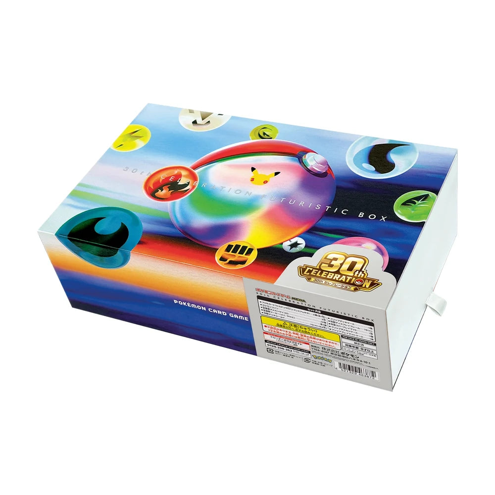 Reserva Futuristic Gift Box 30th Aniversario JAP/CH