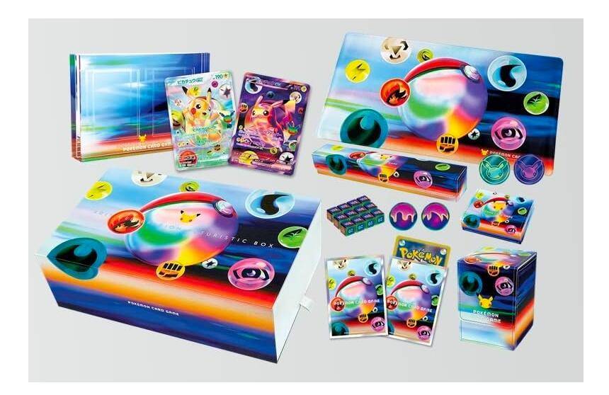 Reserva Futuristic Gift Box 30th Aniversario JAP/CH