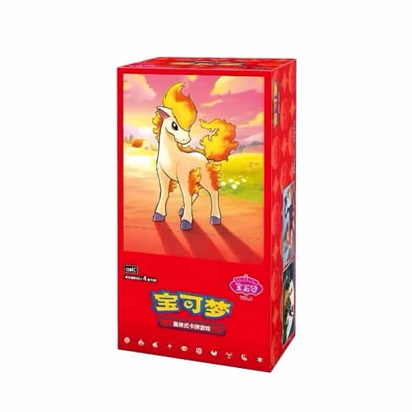 Reserva Booster Box Gem pack Vol 4 Chino