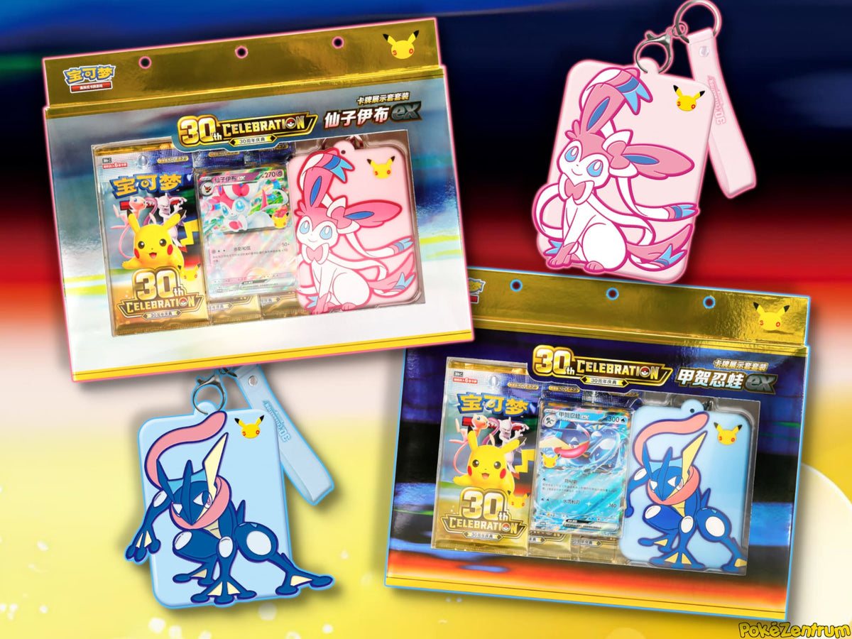 Reserva 30 Aniversario Greninja o Sylveon Card Display Holder Chino