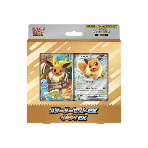 Mega Starter Deck ex Eevee Japonés