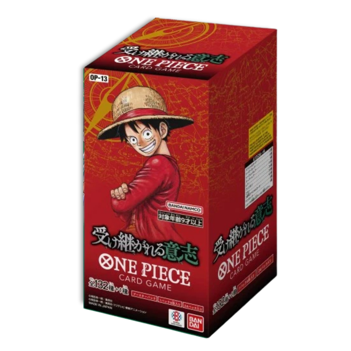 One Piece Booster Box OP13 Japonés