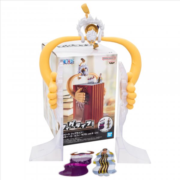 Monkey D. Luffy Gear5 One Piece FL Vol.5