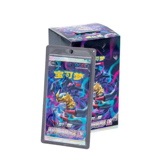 Booster Box Azure Shadows Pursuit Chino