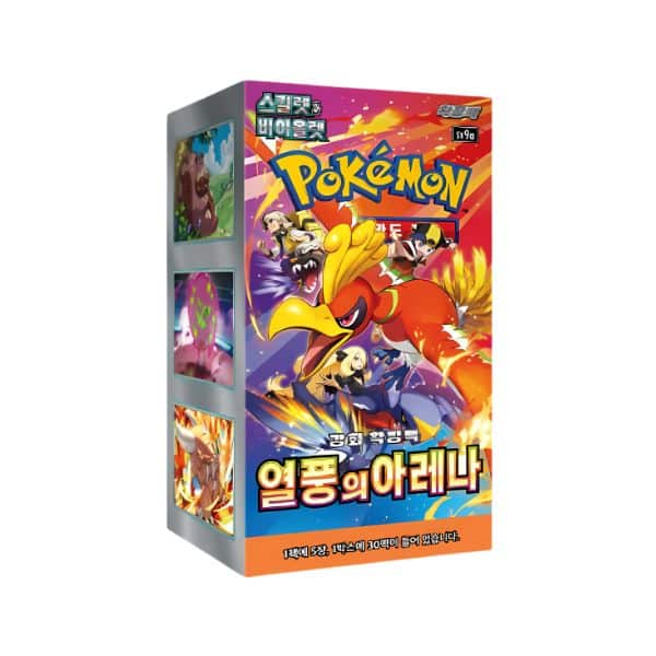 Booster Box Heat Wave Arena Coreano