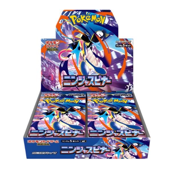 Booster Box Ninja Spinner Japonés