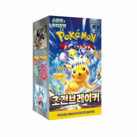 Booster Box SUPER ELECTRIC BREAKER Coreano