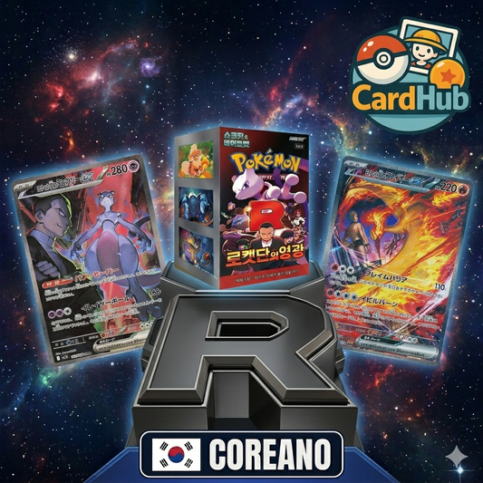 Booster Box Glory of Team Rocket Coreano