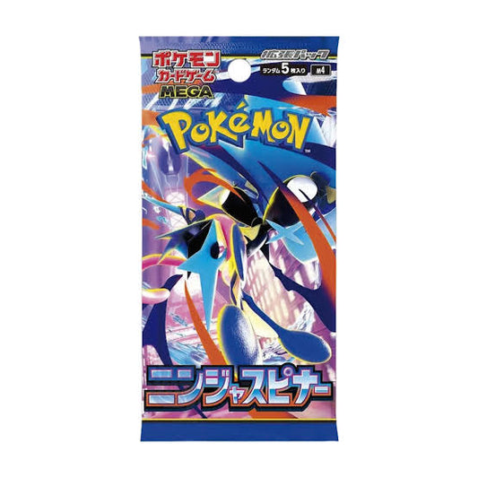 Sobre pokemon TCG Ninja Spinner - Japones