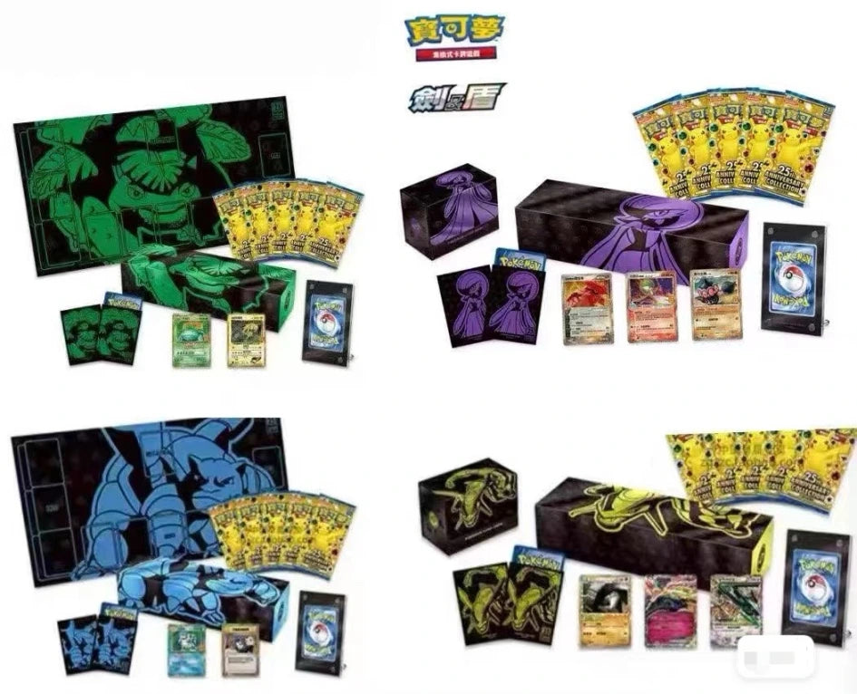 25 Aniversario Pokemon Premium Collection ETB