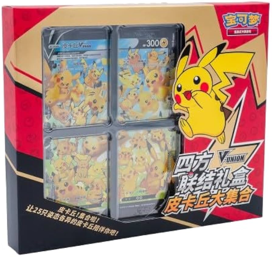 Pikachu V-Union box - chino