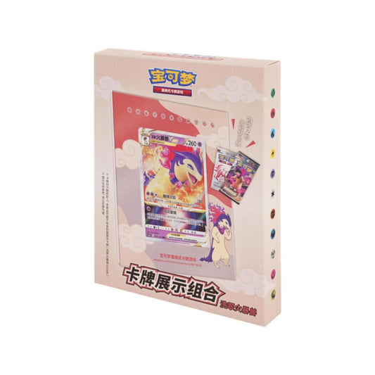 Typhlosion de Hisui VStar Display Card Frame - chino