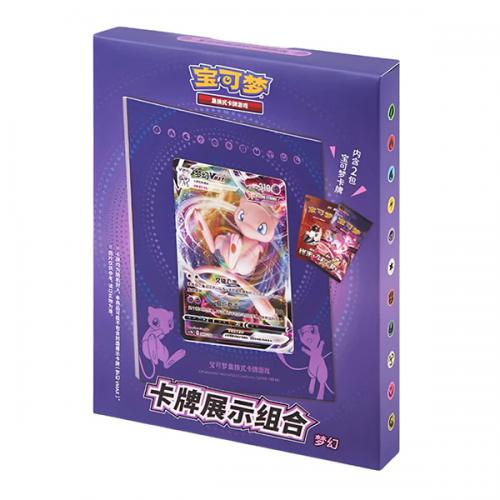 Mew Vmax Display Card Frame - chino